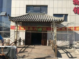 防腐木門(mén)頭；裝飾-湖南防腐木廠家